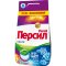 Стиральный порошок «Persil» Color Свежесть от Vernel, 6 кг.