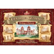 Набор конфет «Спадчына Беларусi», 926 г
