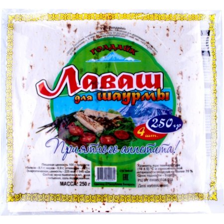 Лаваш «Для шаурмы», 250 г
