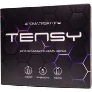 Набор ароматизаторов «Tensy» для мужчин, 3 в 1