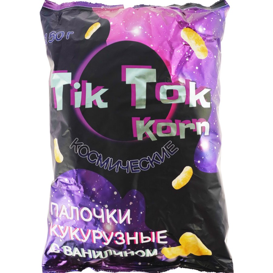 Кукурузные палочки «Tik Tok Korn» с ванилином, 150 г - Каталог товаров