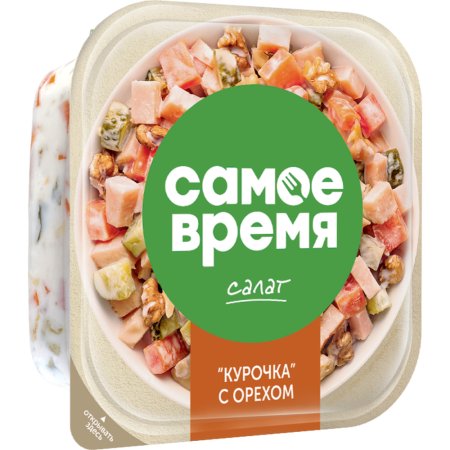 Салат «Курочка с орехом» 150 г