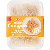 Студень вареный «С хреном и чесноком» оохлажденный, 500 г