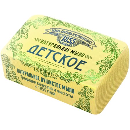 Мыло «ЗБК»(детское) 190г