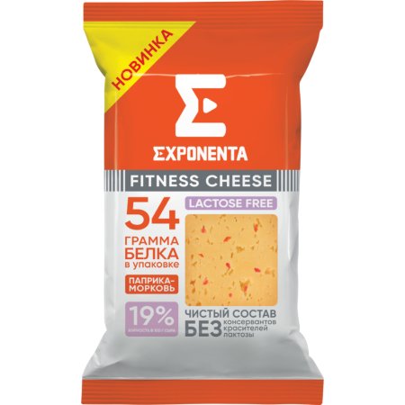 Сыр «Exponenta» fitness cheese, с паприкой и морковью, 35%, 180 г