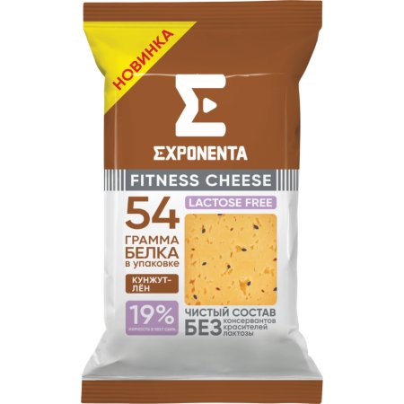 Сыр «Exponenta» fitness cheese, с кунжутом и льном, 35%, 180 г