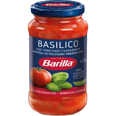 Соус «Barilla» c базиликом, 400 г.