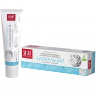 Зубная паста «Splat» Professional Biocalcium 100 мл.