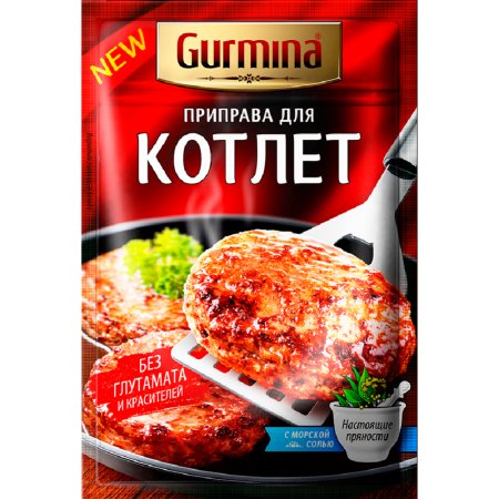 Приправа «Gurmina» для котлет, 40 г