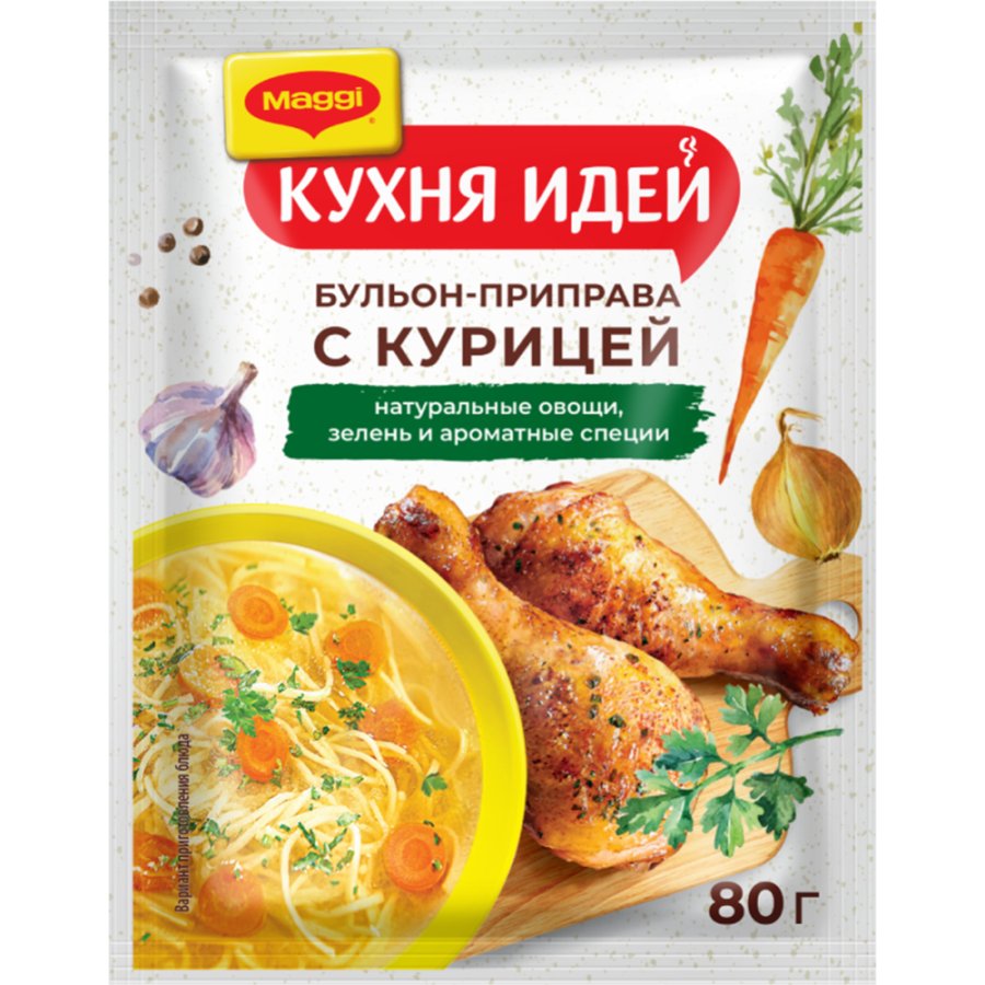 Бульон-приправа с курицей «Maggi» Кухня идей, 80 г - Каталог товаров