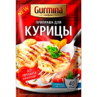 Приправа «Gurmina» для курицы, 40 г