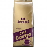 Кофе в зернах «Alvorado» Cafe Gastro, 1000 г