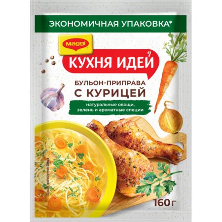 Бульон-приправа с курицей «Maggi» Кухня идей, 160 г