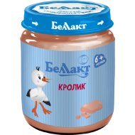 Консервы мясные «Беллакт» кролик, 95 г