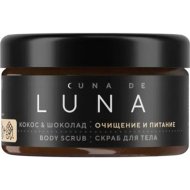 Скраб для тела «Cuna de Luna» кокос-шоколад, 250 г