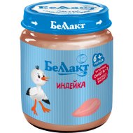 Пюре «Беллакт» индейка, 95 г