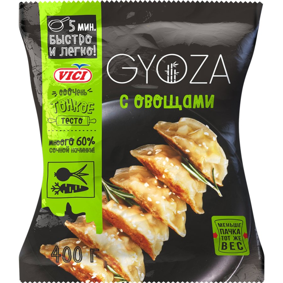 Гиоза с овощами «Gyoza» 400 г - Каталог товаров