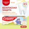 Паста зуб. дет«COLGATE»(Апел,3-5лет)60мл