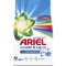 Порошок стиральный «Ariel» аква пудра, 2.5 кг