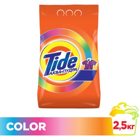 Стиральный порошок «Tide» сolor автомат, 2.5 кг.