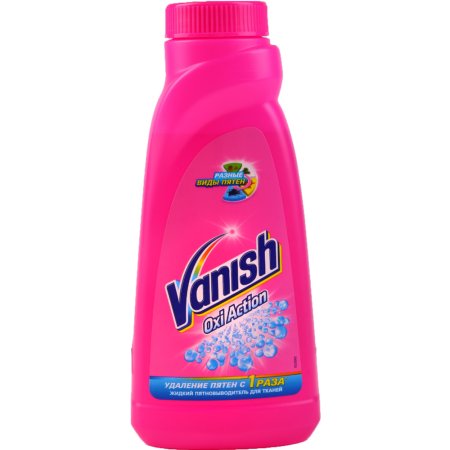 Пятновыводитель «Vanish Oxi Action» жидкий, 450 мл