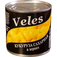 Кукуруза сахарная «Veles» в зернах стерилизованная в/с 400г ж/б с кольцом