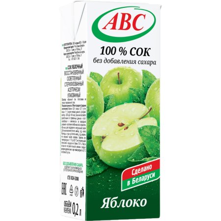 Сок «АВС» яблочный, 200 мл.