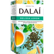 Чай зеленый «Dalai» melissa lemon, 25х1.8 г