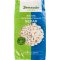 Фасоль белая «ЭКОЛАЙН GREEN» 700г