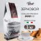 Кофе в зернах «Caffe Toledo Aroma Classico» 500 г