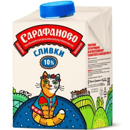 Сливки «Сарафаново» 10 %, 480 г.