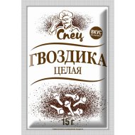 Гвоздика «Спец» целая, 15 г.