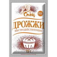 Дрожжи «Спец» хлебопекарные сушеные, 15 г