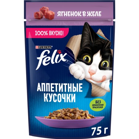 Корм «FELIX» (ягненок, желе) 75г