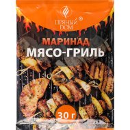 Приправа сухая «Маринад мясо-гриль», 30 г