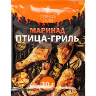 Приправа сухая «Маринад птица-гриль», 30 г