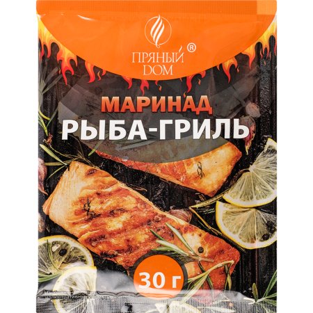 Приправа сухая «Маринад рыба-гриль», 30 г