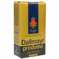 Кофе молотый «Dallmayr» рrodomo, 250 г