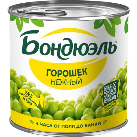 Зелёный горошек «Bonduelle» нежный, 400 г.