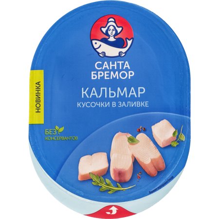 Мясо кальмара «Санта Бремор» кусочки в заливке, 180 г