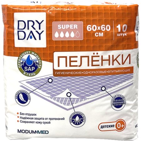 Пеленки гигиенические одноразовые «Modum» Dry Day, Super, детские, 60х60 см, 10 шт