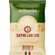 Сыр «Milkavita» пармезан lux, 40%, 180 г