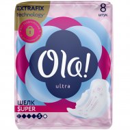 Прокладки женские «Ola» Ultra 8 шт.