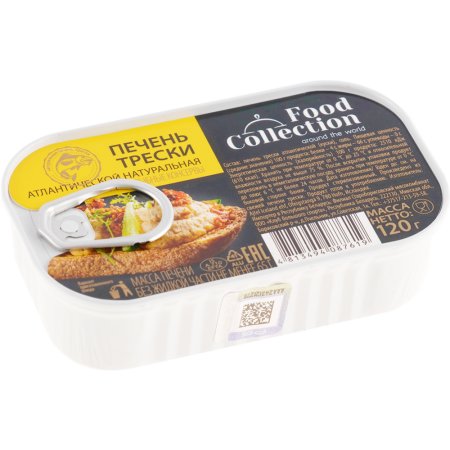 Печень трески атлантической «Food Collection» натуральная, 120 г