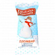 Мороженое пломбир «Советская классика» ваниль, 70 г.