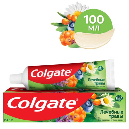 Зубная паста «Colgate» лечебные травы, 100 мл.