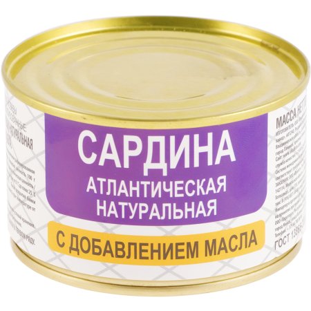 Консервы рыбные (сардина атл.) НДМ 250г