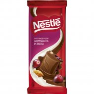 Шоколад «Nestle» молочный, с миндалем и изюмом, 82 г