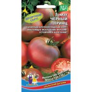 Томат «ЧЕРНЫЙ ПРИНЦ» (УД) 20шт