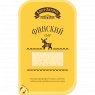 Сыр полутвёрдый «Брест-Литовск» финский, 45%, 150 г.